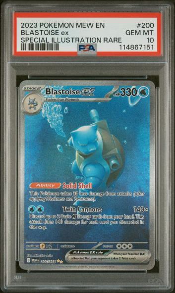 PSA 10 BLASTOISE ex SPECIAL ILLUSTRATION RARE