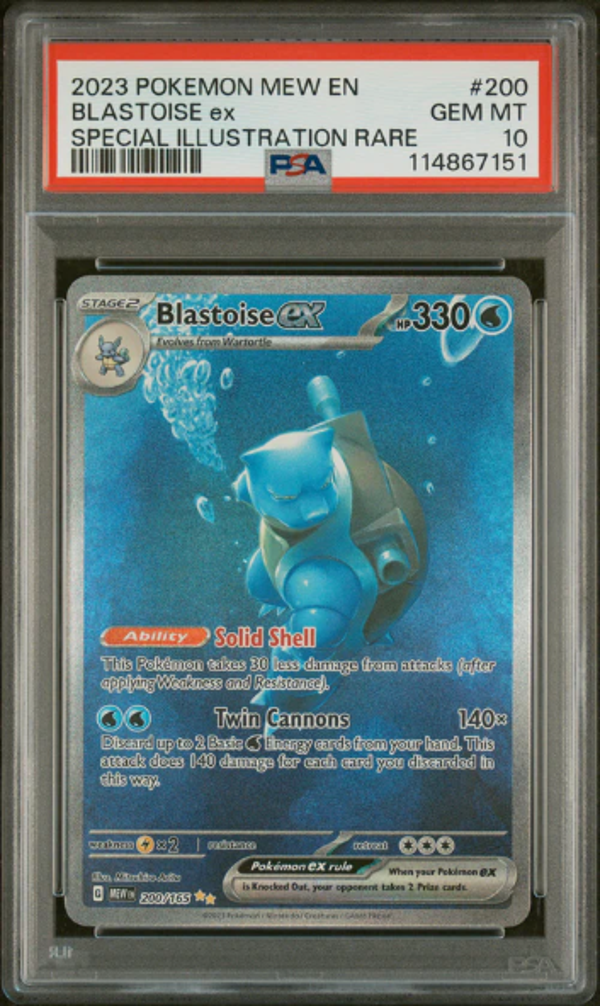 PSA 10 BLASTOISE ex SPECIAL ILLUSTRATION RARE