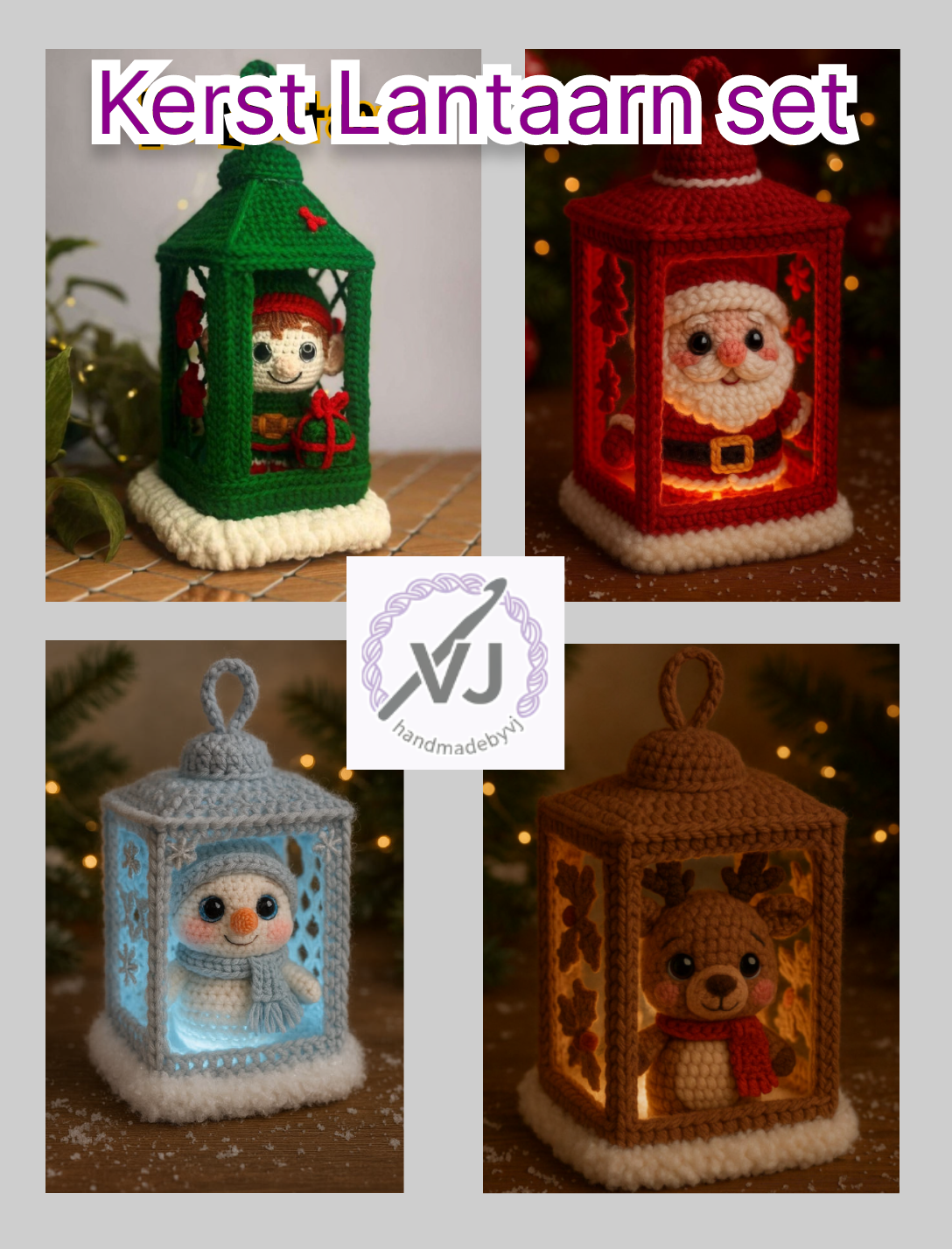 Kerst Lantaarn