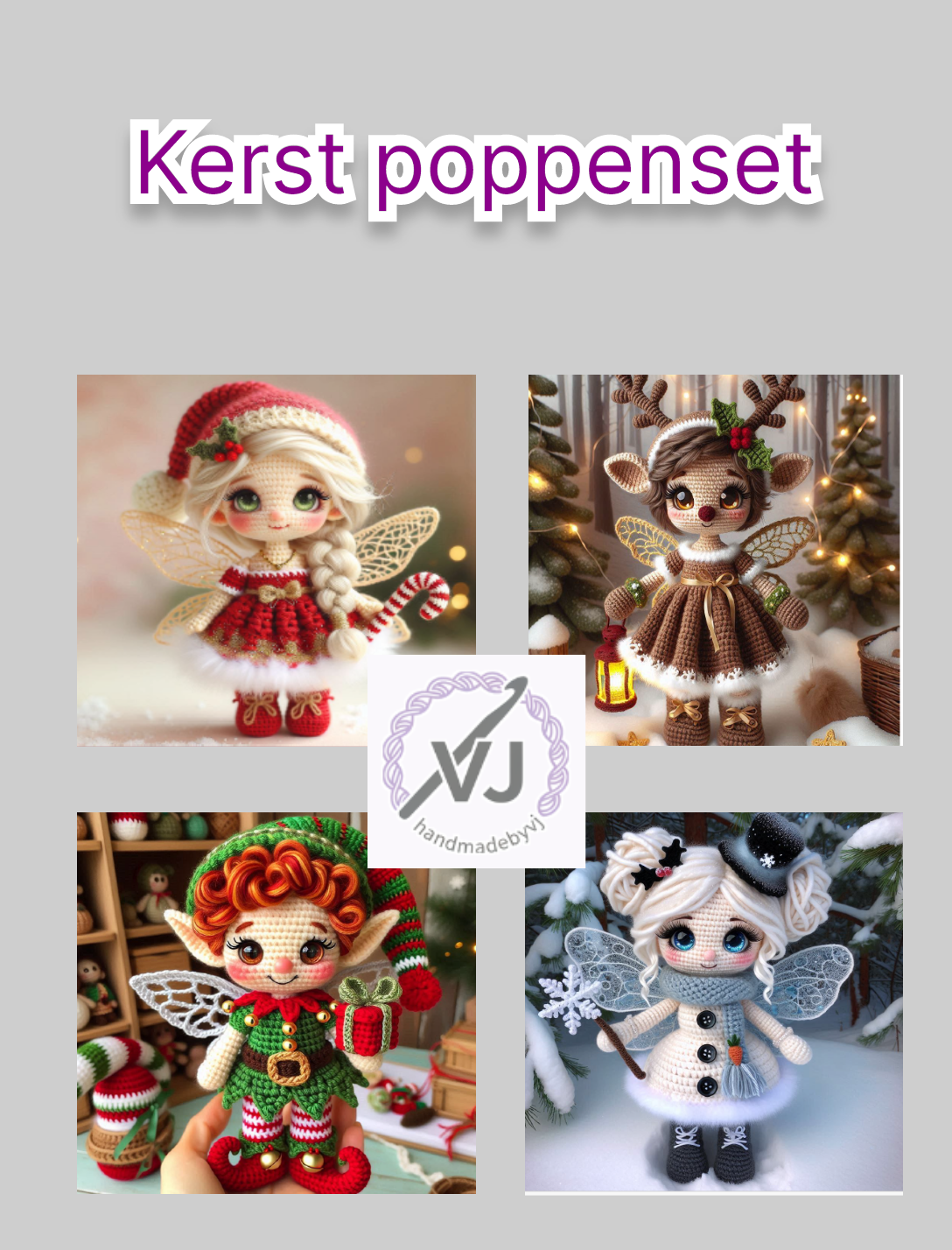 Kerst Poppen