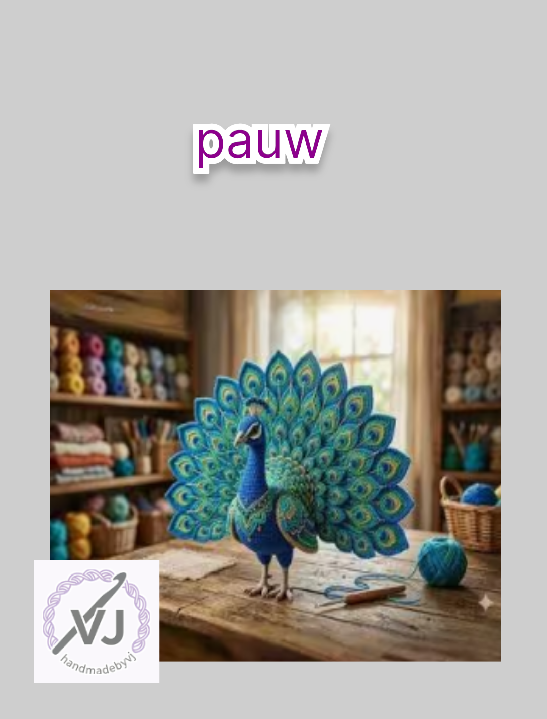 Pauw