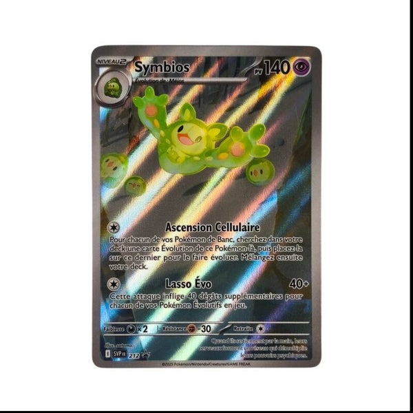 Symbios SVP 212 – Promo Full Art Holo – Écarlate & Violet – Pokémon – Carte Française 🇫🇷