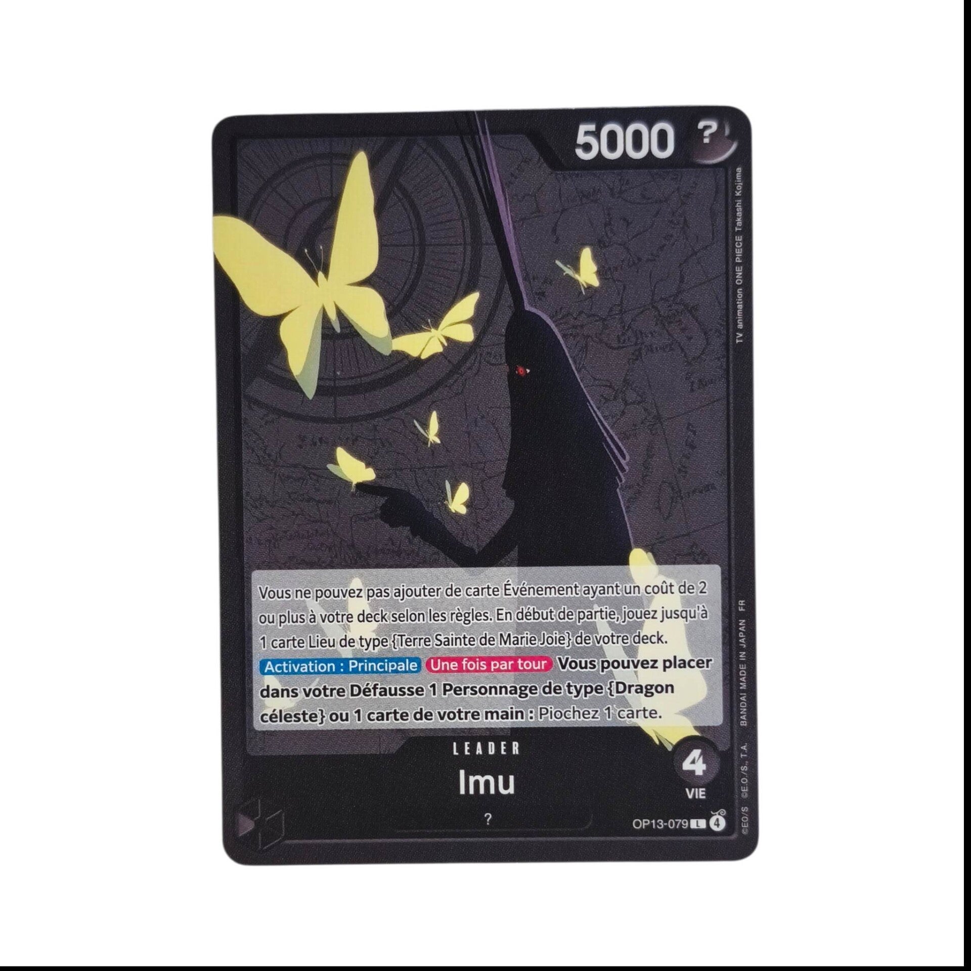 Imu – Carte One Piece TCG – Leader – OP13 – 079/129 – Version Française 🇫🇷