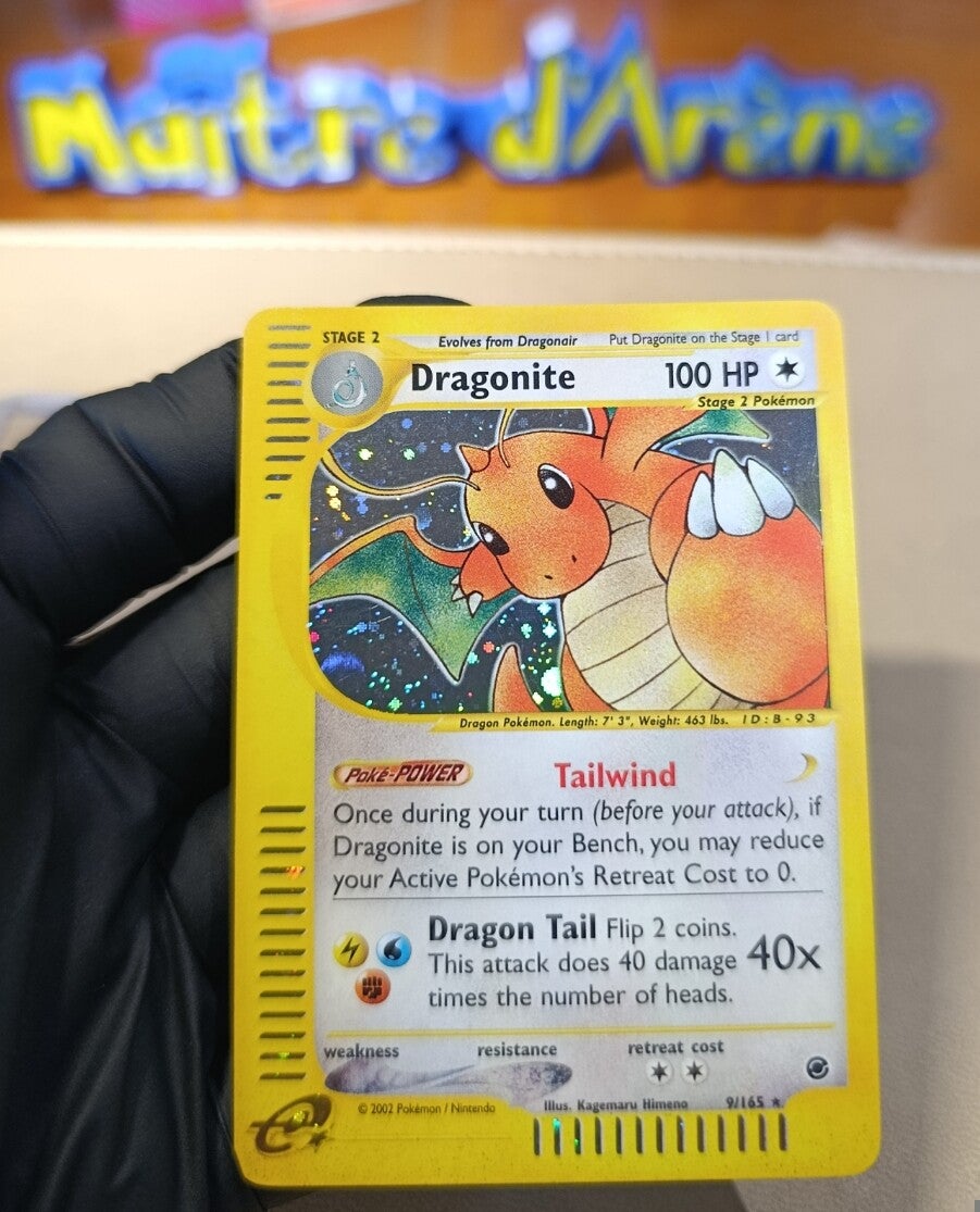Dragonite – 9/165 – Holo Rare – English Version 🇬🇧