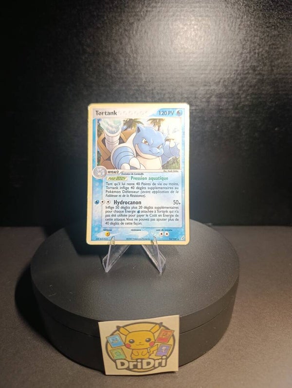 Tortank Holo Gardien de Cristal 14/100 FR 🇫🇷