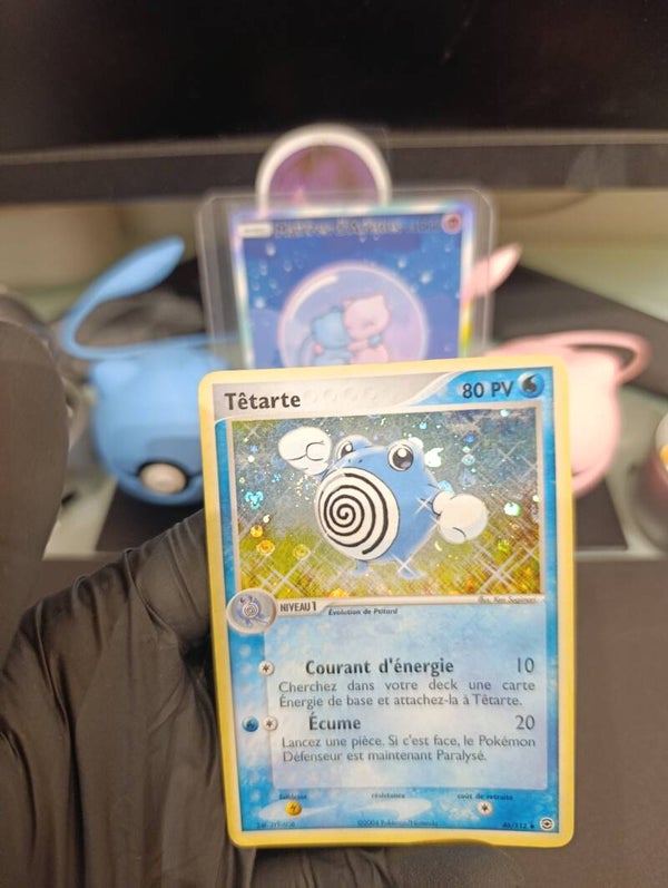 Têtarte Holo – 46/112 – EX Rouge Feu Vert Feuille – Version Française 🇫🇷