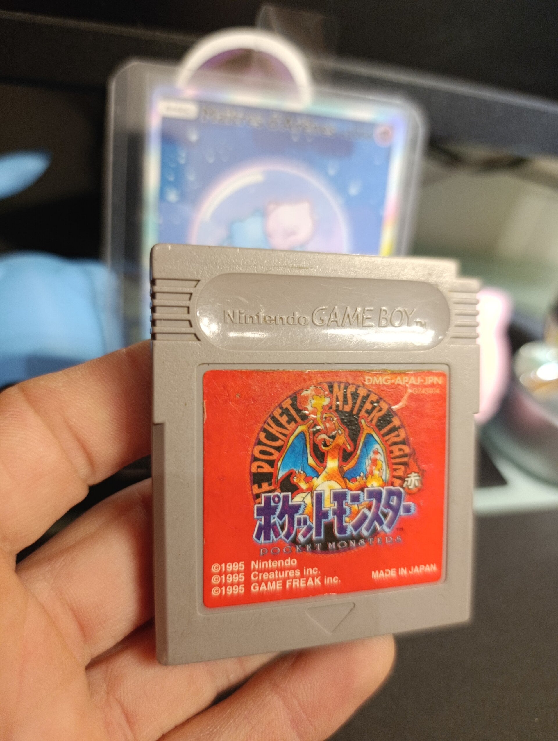Pokémon Version Rouge – Pocket Monsters Aka – Game Boy – Version Japonaise 🇯🇵