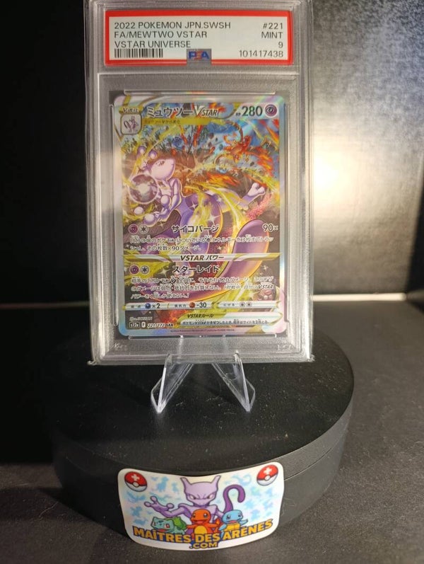 Mewtwo Full Art #221/172 – VSTAR Universe – PSA 9 – Carte Japonaise 🇯🇵