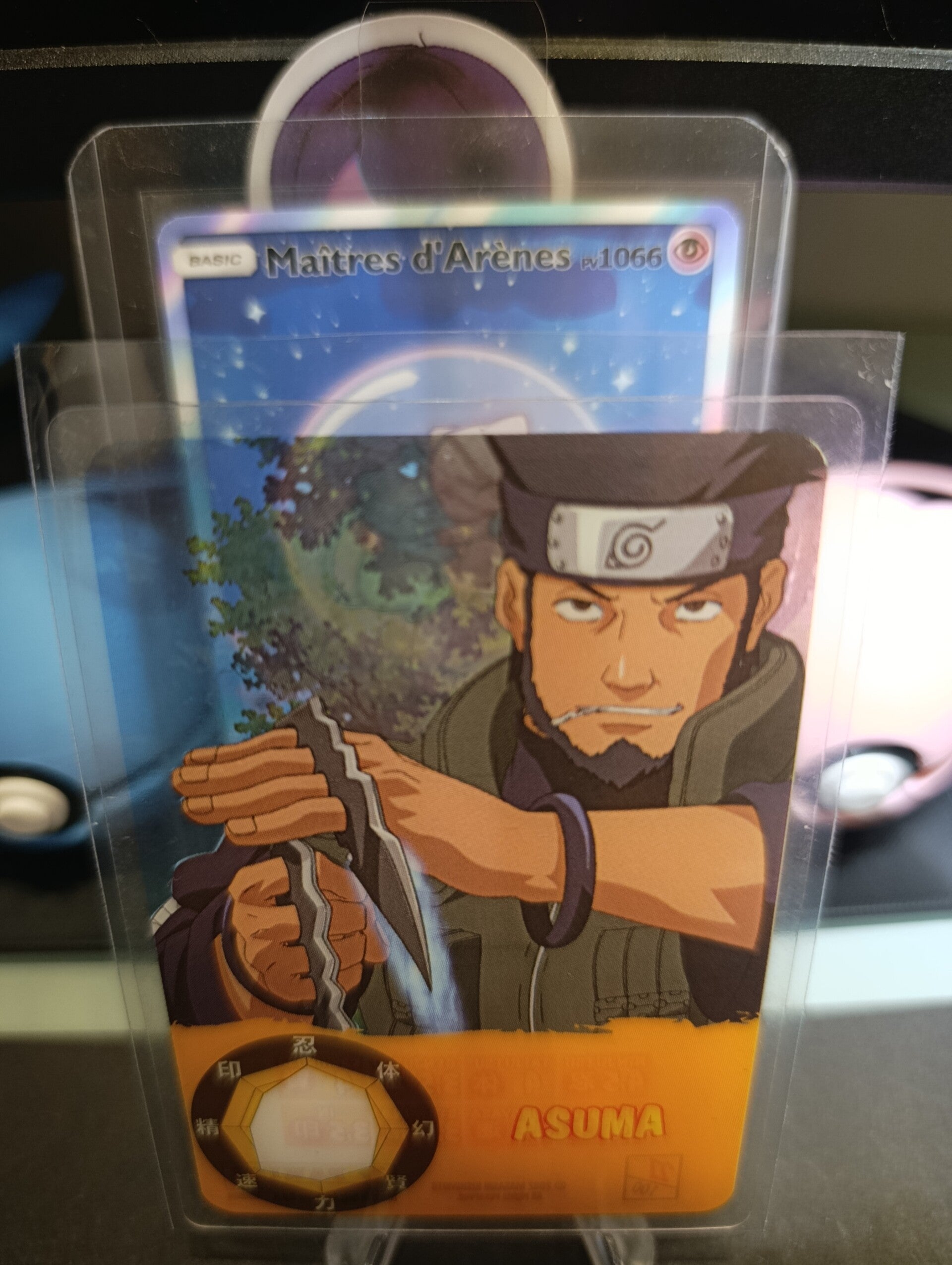 Asuma #27 – Panini Naruto 2002 – Carte Française 🇫🇷