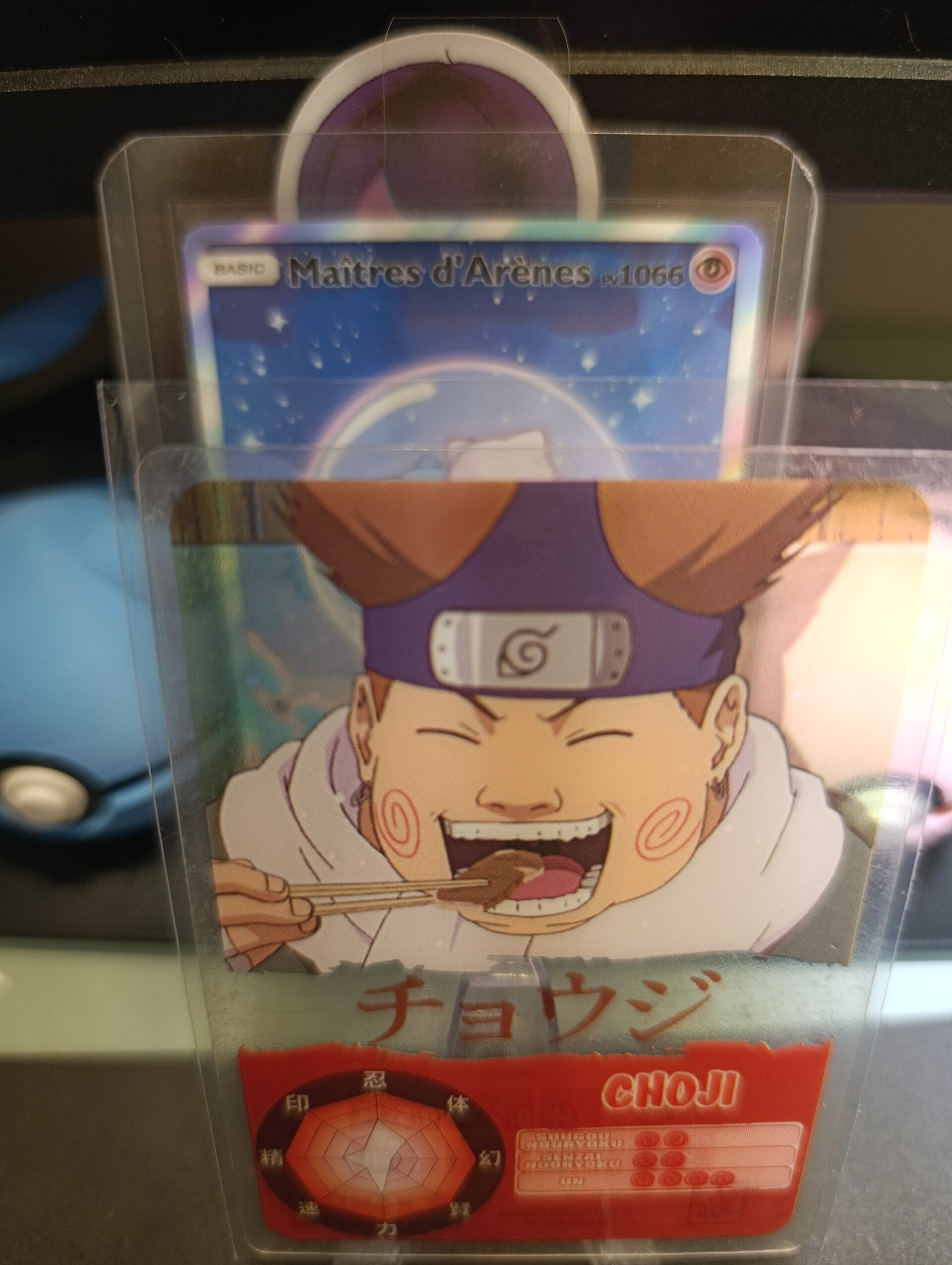 Chōji #34 – Naruto Panini 2002 – Carte Française 🇫🇷