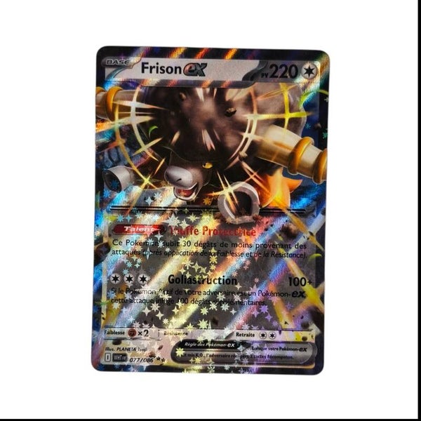 Frison ex 077/086 – Ultra Rare – Flamme Blanche (WHT) – Pokémon – Carte Française 🇫🇷
