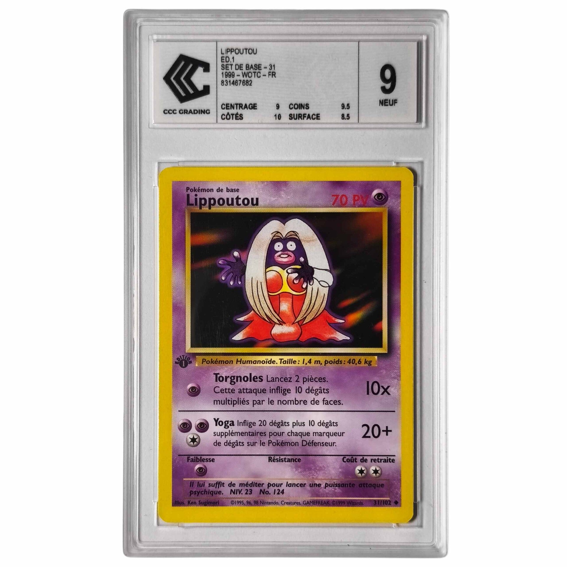 Lippoutou #31 – Set de Base Édition 1 – Pokémon – Carte Française 🇫🇷 – CCC 9