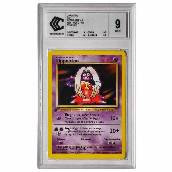 Lippoutou #31 – Set de Base Édition 1 – Pokémon – Carte Française 🇫🇷 – CCC 9