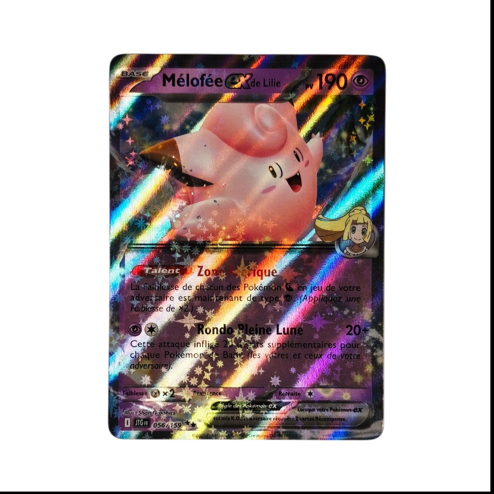 Mélodelfe ex de Lilie 056/159 – JTG Aventures Ensemble – Pokémon – Carte Française 🇫🇷