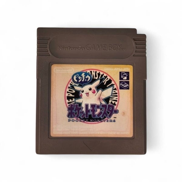 Pokémon Version Jaune – Pocket Monsters Pikachu – Game Boy – Version Japonaise 🇯🇵