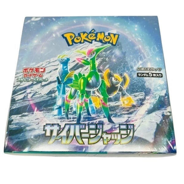 Display Cyber Judge SV5M – Booster Box Japonaise 🇯🇵 – Pokémon