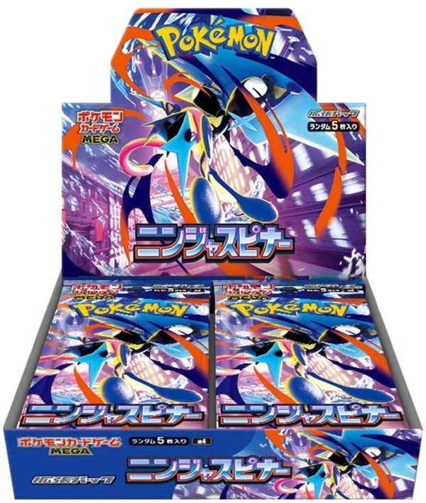 Display Mega Evolution – Ninja Spinner M4 🇯🇵