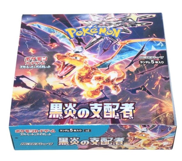 Display Ruler Of The Black Flame SV3 – Booster Box Japonaise 🇯🇵 – Pokémon