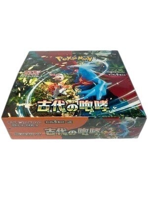 Display Ancient Roar SV4K – Booster Box Japonaise 🇯🇵 – Pokémon