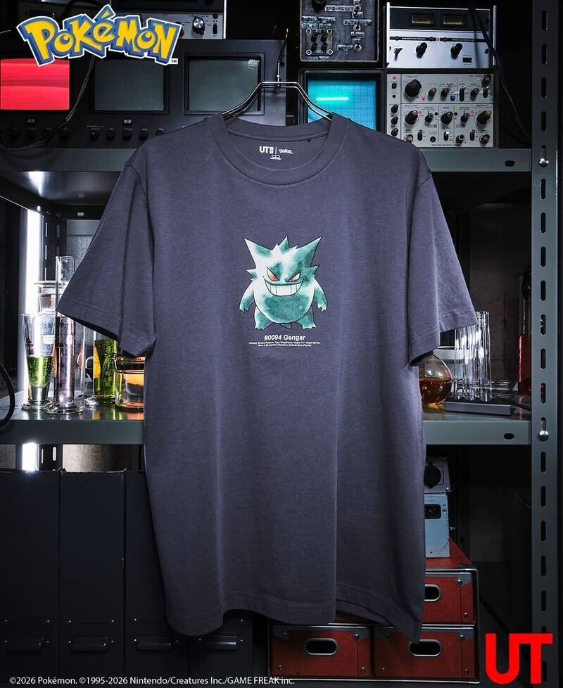 T-shirt Pokémon 30th Anniversary Ectoplasma – UNIQLO UT – Gris