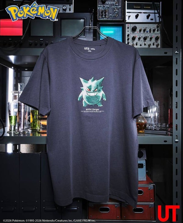 T-shirt Pokémon 30th Anniversary Ectoplasma – UNIQLO UT – Gris