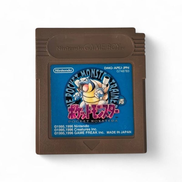 Pokémon Version Bleue – Pocket Monsters Ao – Game Boy – Version Japonaise 🇯🇵