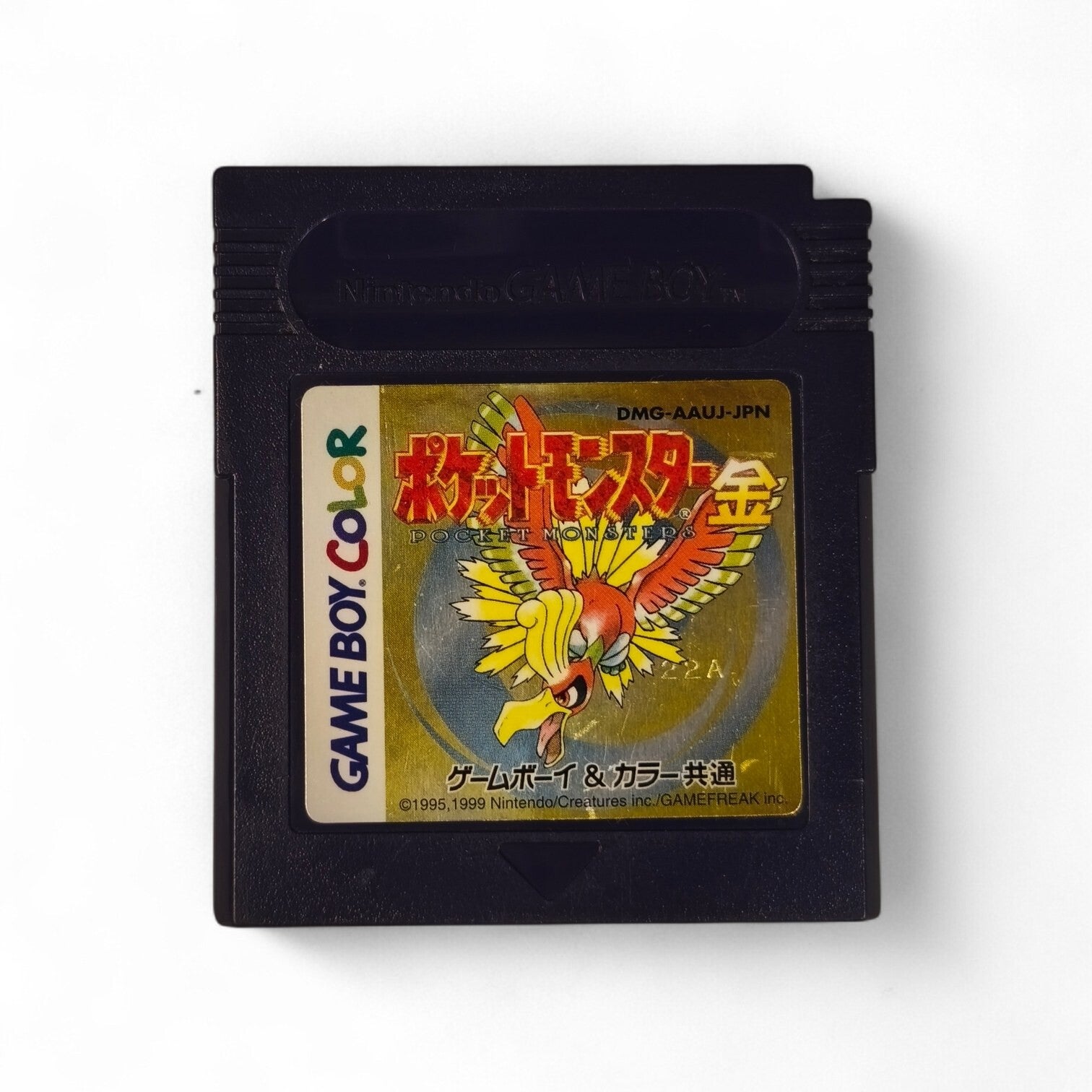 Pokémon Version Or – Pocket Monsters Kin – Game Boy Color – Version Japonaise 🇯🇵