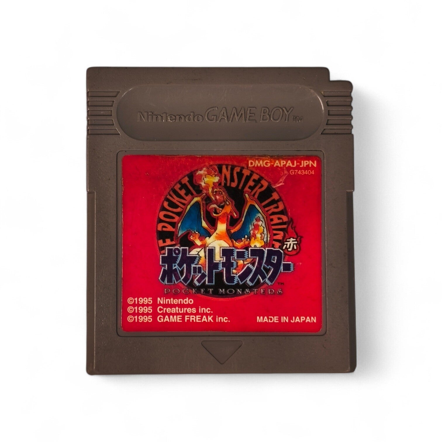 Pokémon Version Rouge – Pocket Monsters Aka – Game Boy – Version Japonaise 🇯🇵