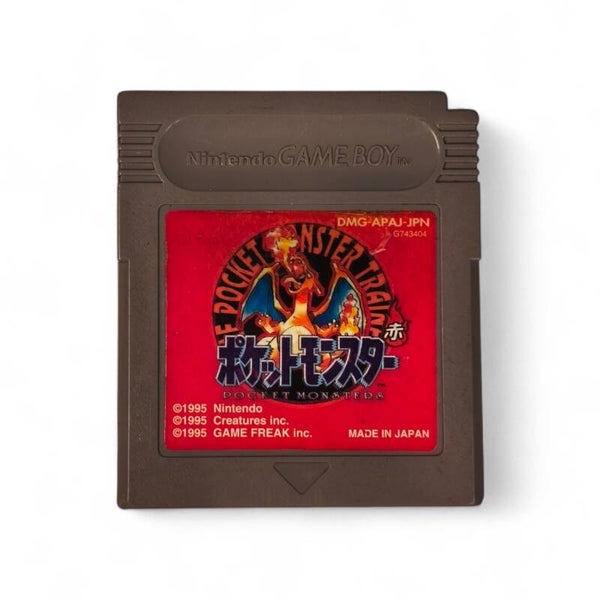 Pokémon Version Rouge – Pocket Monsters Aka – Game Boy – Version Japonaise 🇯🇵