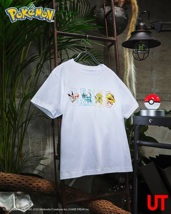 T-shirt Enfant Pokémon 30th Anniversary Eevolutions – UNIQLO UT – Blanc