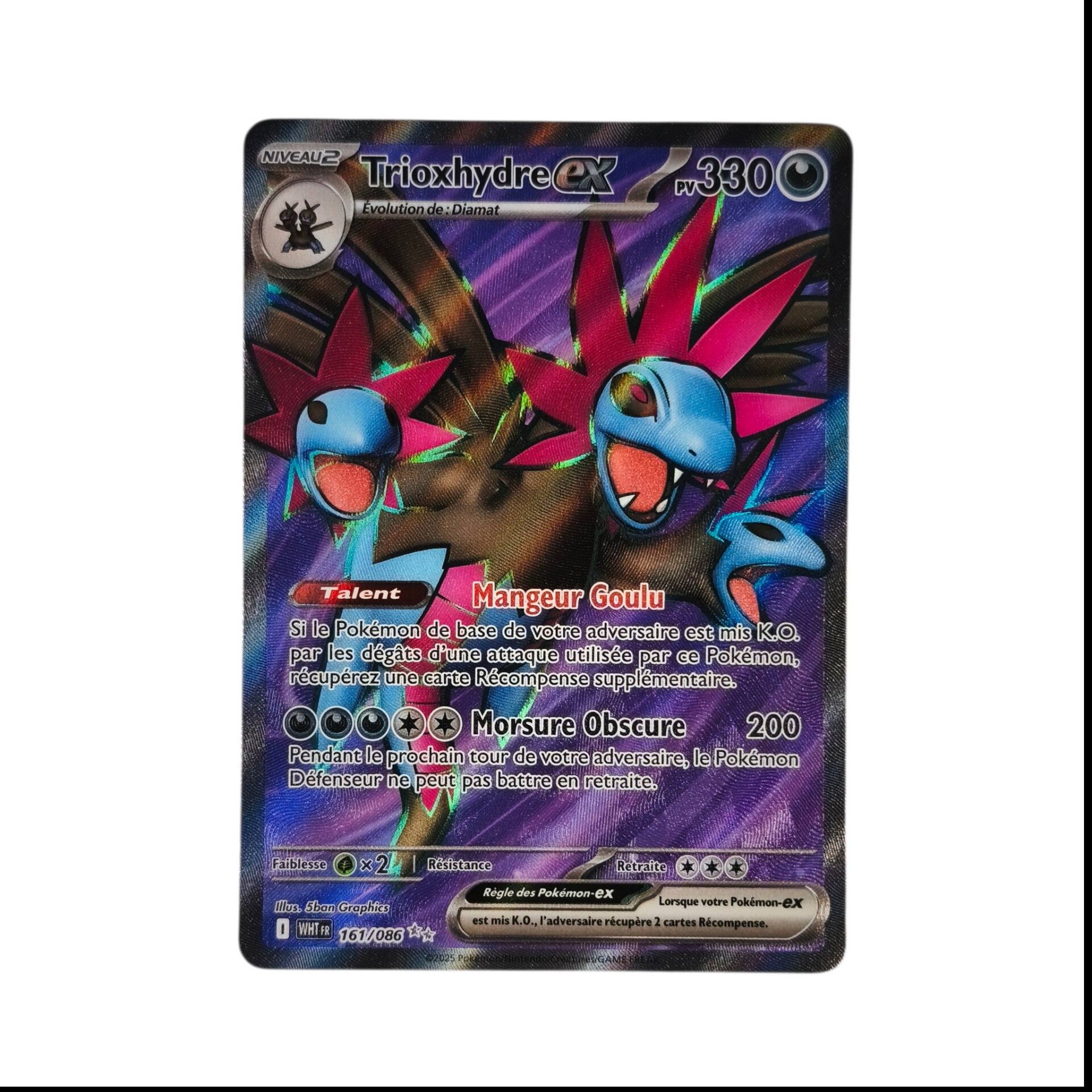 Cartes Pokmon Franais  / Pokmon TCG  | Matres des Arnes
