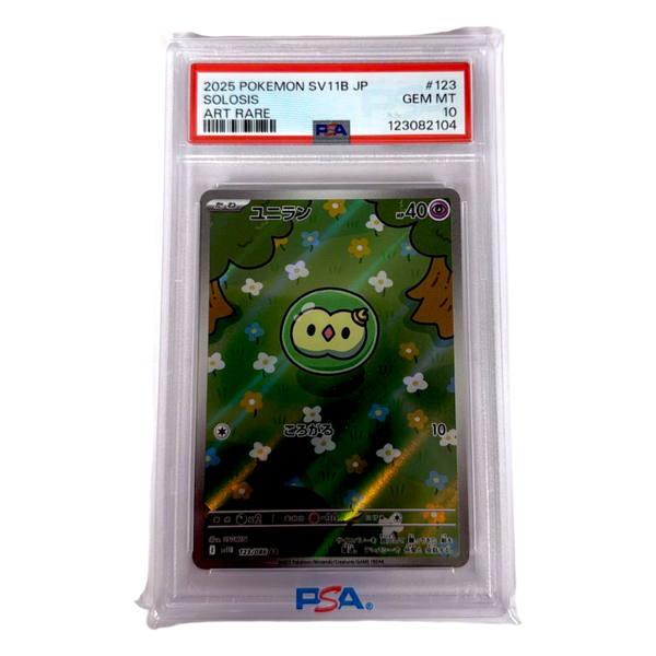 Solosis PSA 10