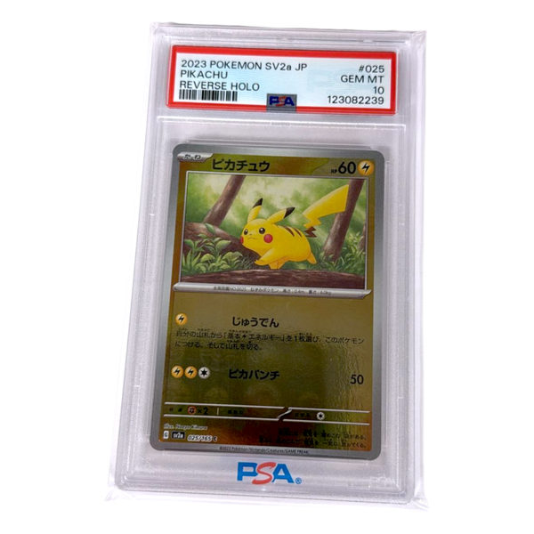 Pikachu Reverse PSA 10