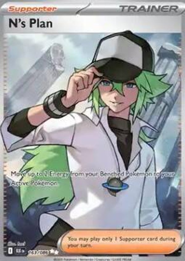 Chase Card - N's Plan 163 - Black Bolt