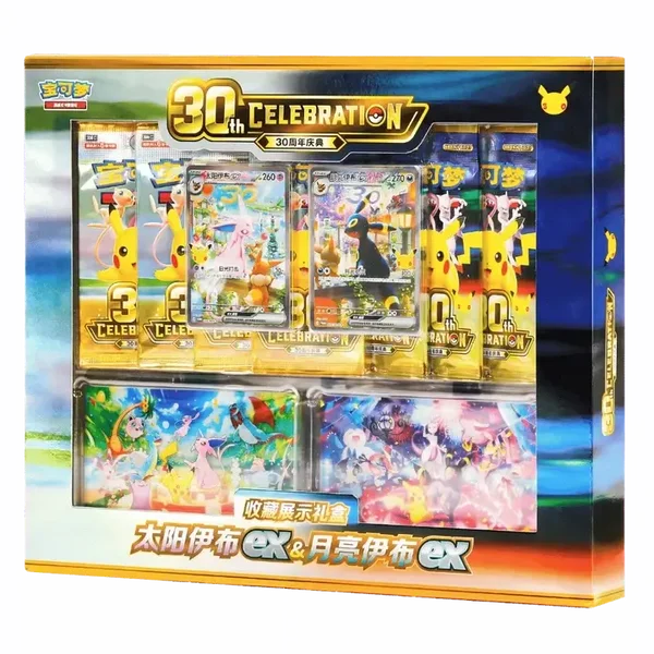 30th Celebration Display Umbreon & Espeon Collection (Chinese)