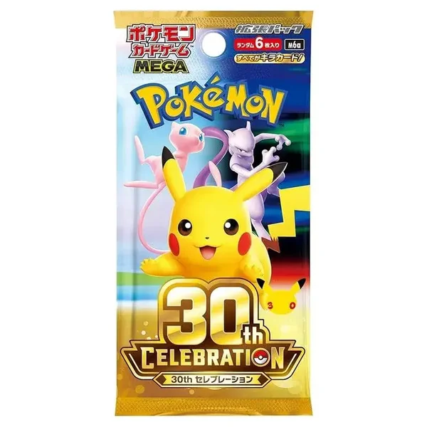 30th Celebrations Boosterpack (Japans)