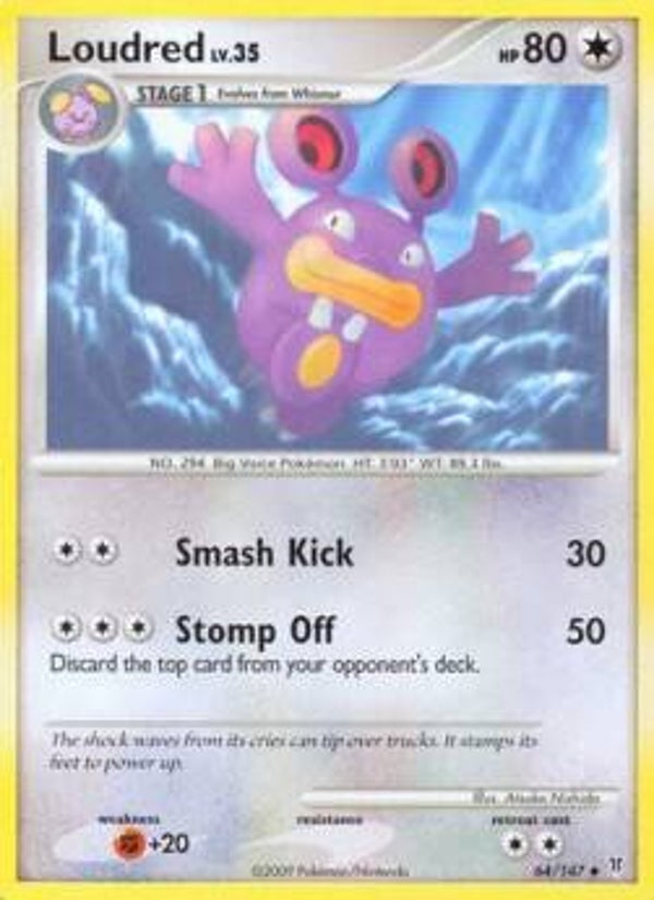 Chase Card - Loudred 64 - Supreme Victors