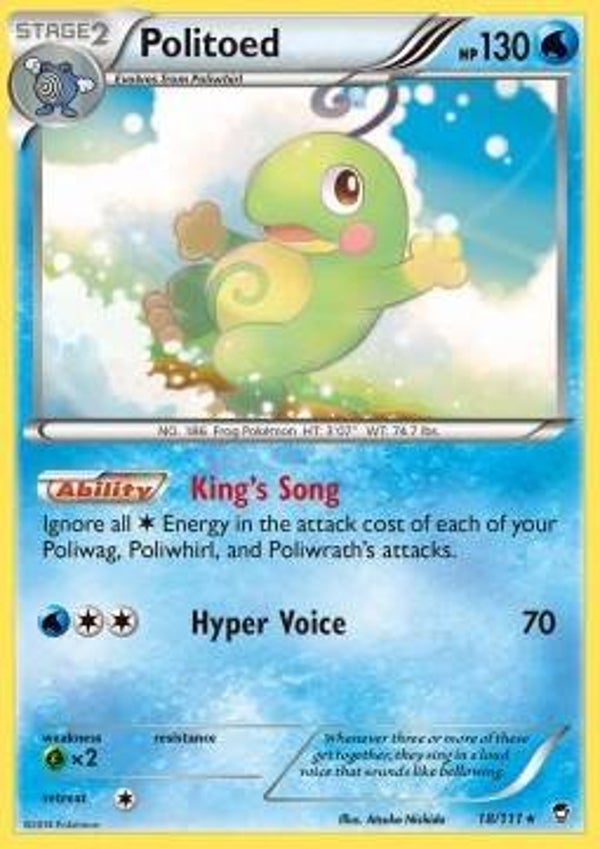Chase Card - Politoed 018 - Cosmos Promo