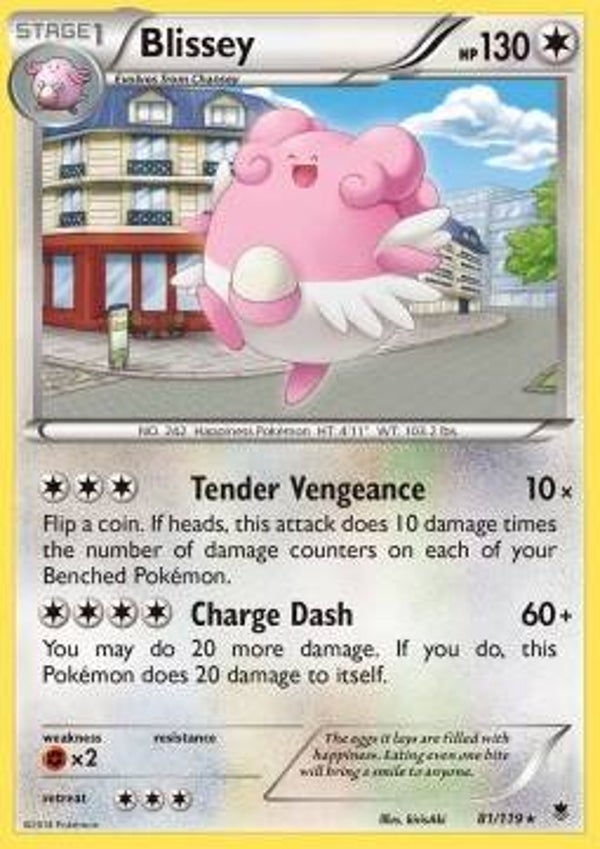 Chase Card - Blissey 081 - Cosmos Promo