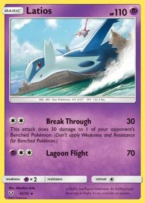 Chase Card - Latios 41 - Shining Legends