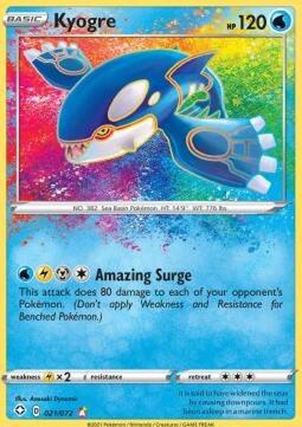 Chase Card - Kyogre 021 - Shining Fates
