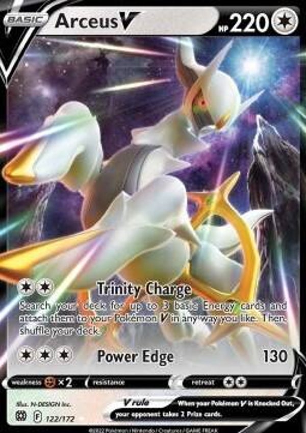 Chase Card - Arceus 122 - Brillant Stars