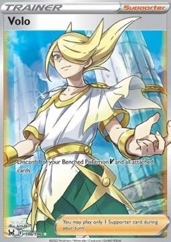 Chase Card - Volo 196 - Lost Origin