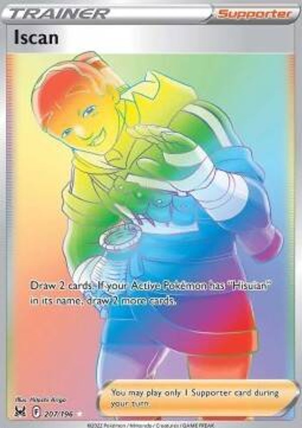 Chase Card - Iscan 207 - Lost Origin