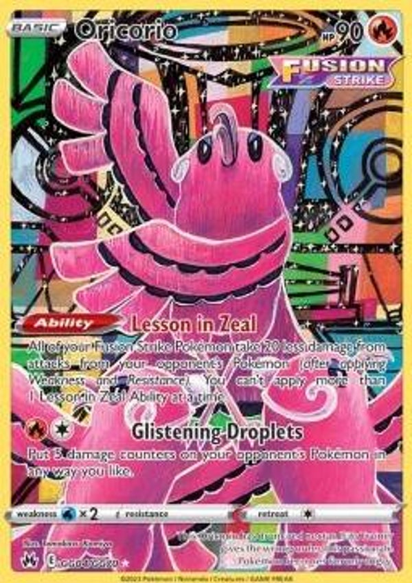 Chase Card - Oricorio - gg04 Crown Zenith