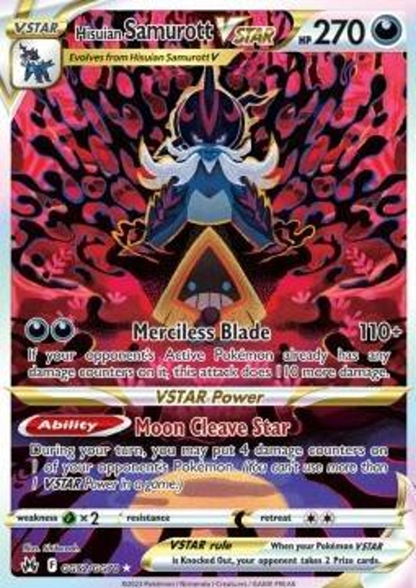 Chase Card - Samurott gg52 - Crown Zenith