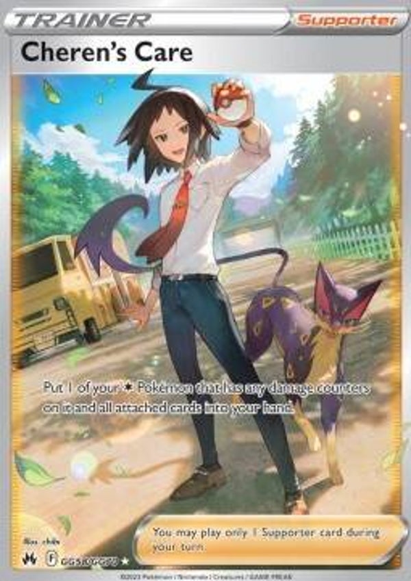 Chase Card - Cheren's Care gg58 -  Crown Zenith
