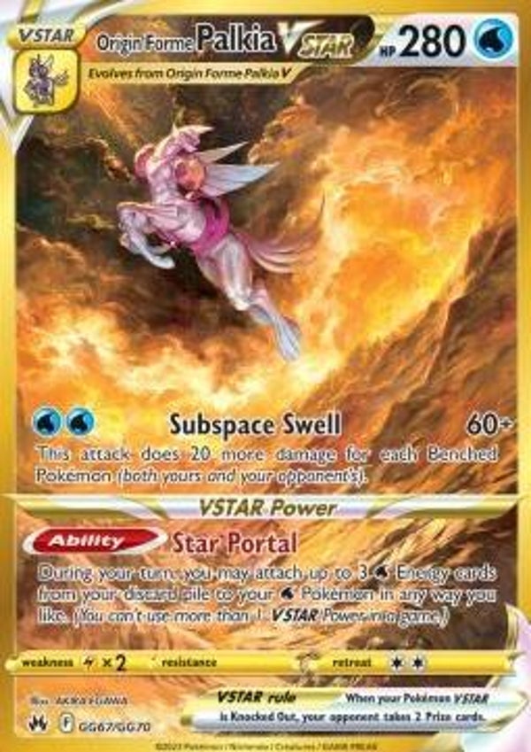 Chase Card - Palkia GG67 - Crown Zenith