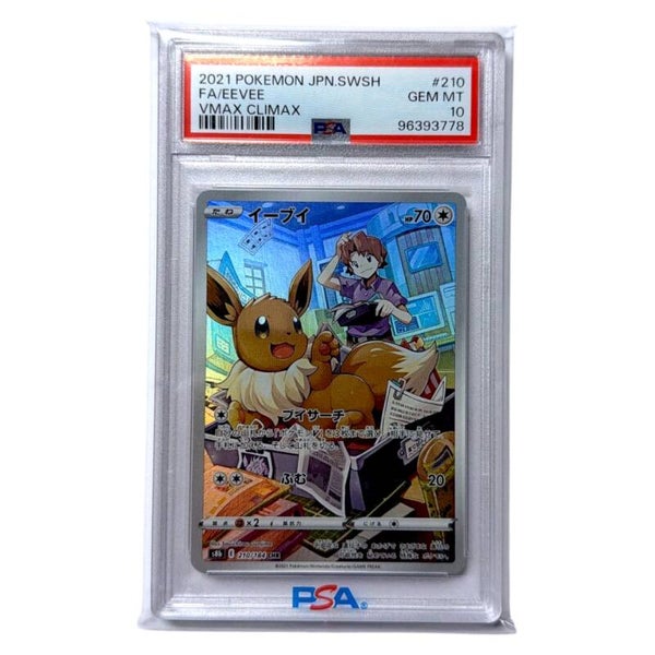 Eevee PSA 10