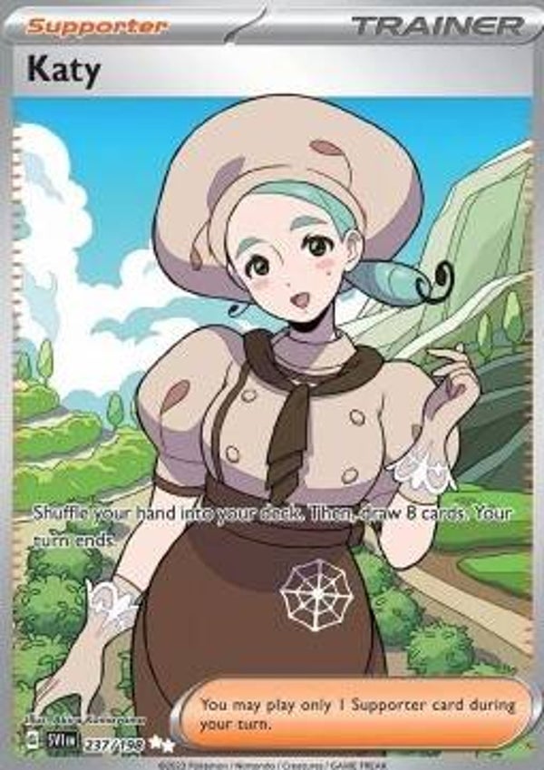 Chase Card - Katy 237 -  Scarlet & Violet